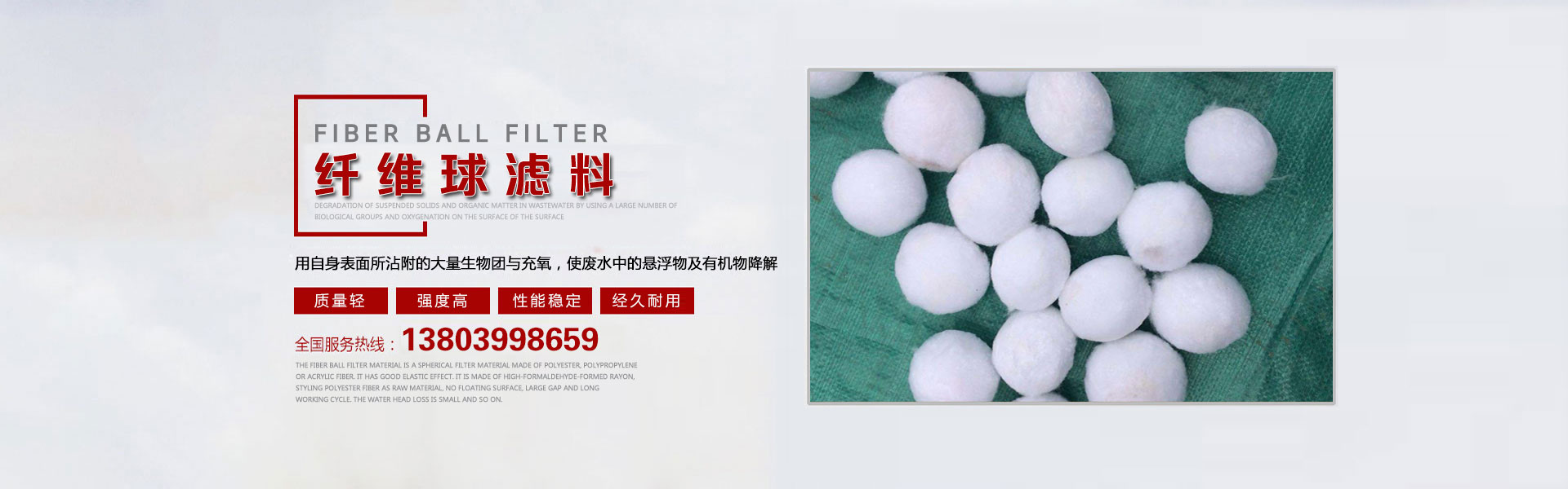 關(guān)于j9國際站備用