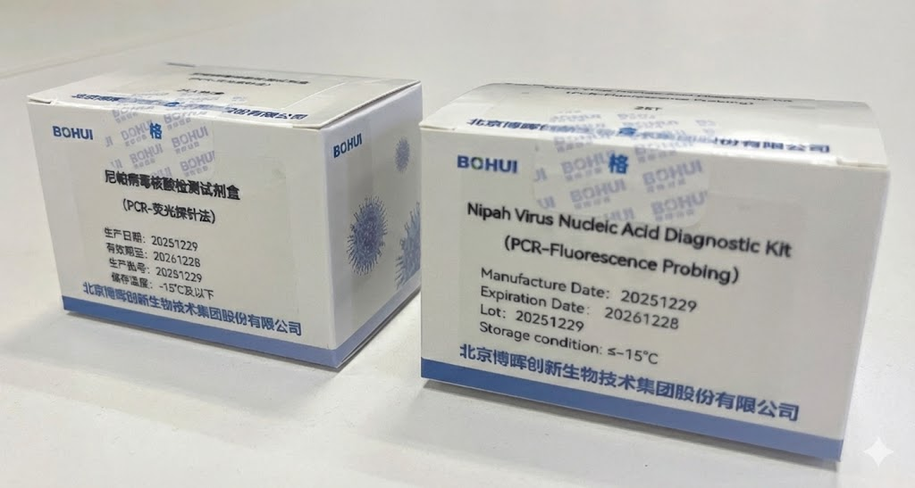 尼帕病毒防控再聚焦：j9國際站備用立異以全方位計劃，，，，，，，，筑牢醫(yī)務職員清靜防地